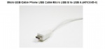 MICRO USB CABLE PHONE USB CABLE MICRO USB B TO USB A (1 METER)